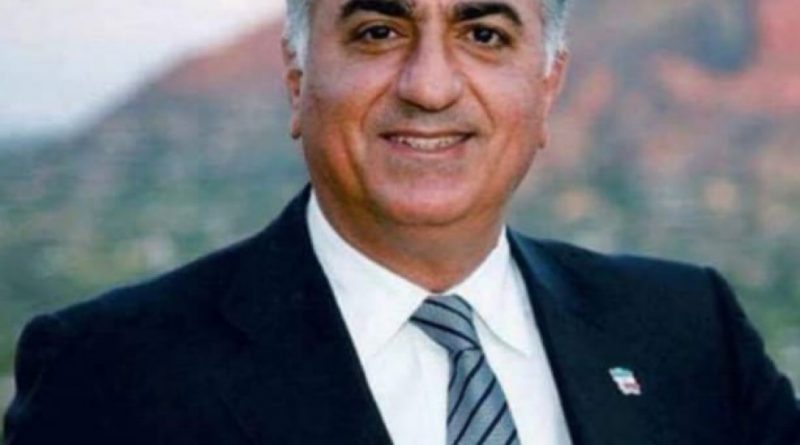 شاهزاده