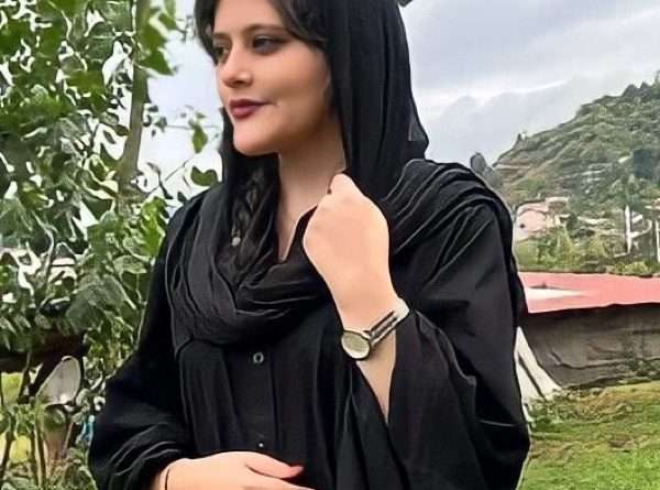 مهسا امینی
