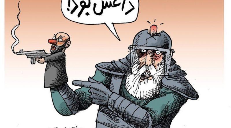 داعش واقعی