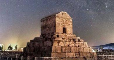 کوروش