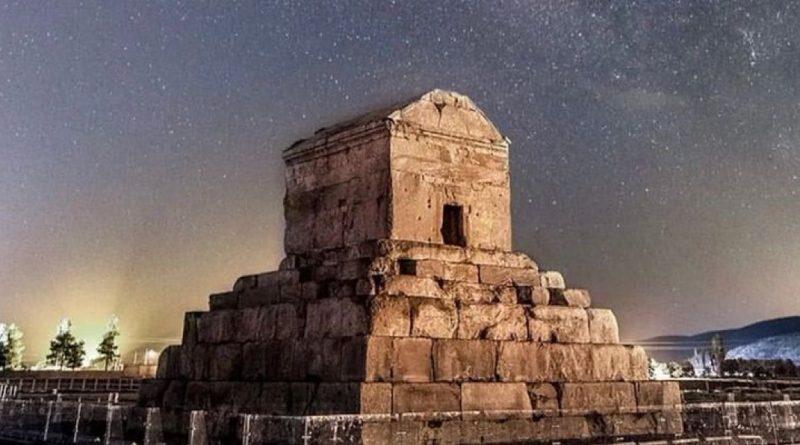 کوروش