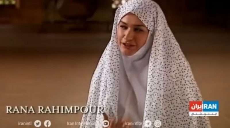 مزدور رژیم تروریستی