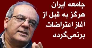عبدی