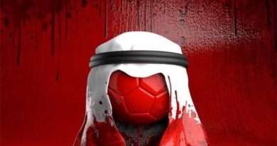قطر