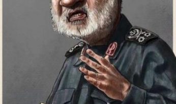 سبزی پلو با ماهی