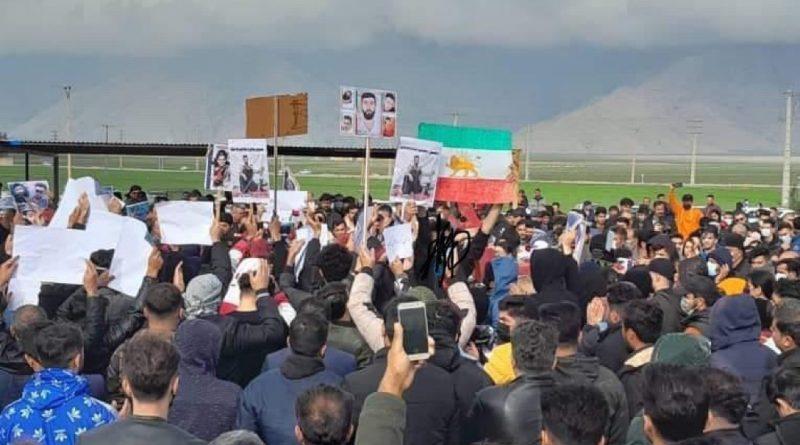 ایذه