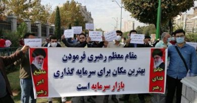 سندروم استکهلم