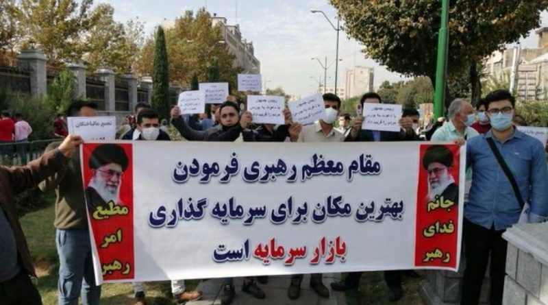 سندروم استکهلم