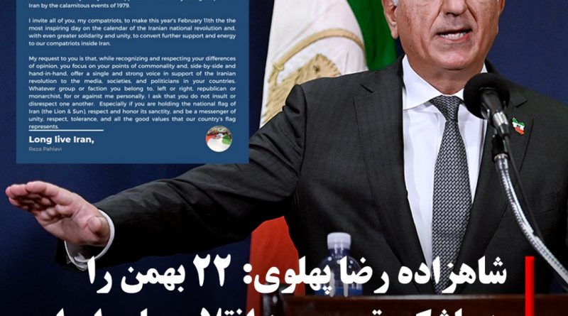 شاهزاده