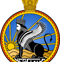 ساواک