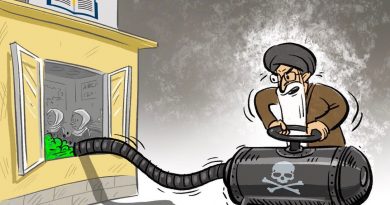 حمله شیمیایی به مدارس