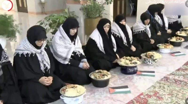 طلبه زن
