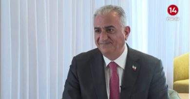 شاهزاده