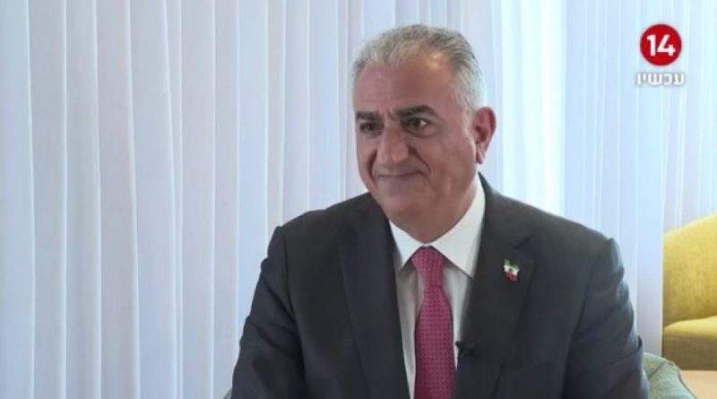 شاهزاده