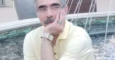 واحدی