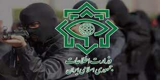 اطلاعات