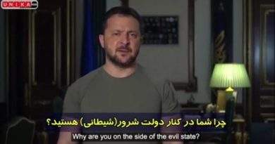 زلنسکی