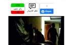 ارتجاع سرخ و سیاه و ماله کشی برای رضا ثقتی؛ چپولی ایرانی، بیماری خطرناکی که درمان ندارد!